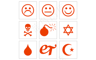 笑脸矢量图图片