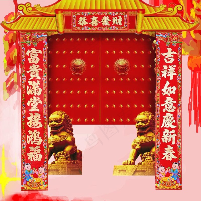 淘宝主图 天猫主图 对联主图 春联...psd模版下载