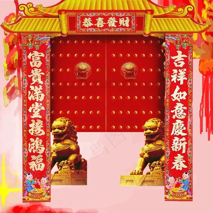 淘宝主图 天猫主图 对联主图 春联...psd模版下载