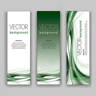 时尚花纹海报背景