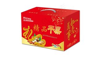 精品干果原创psd