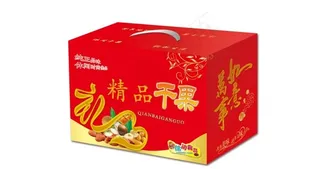 精品干果原创psd