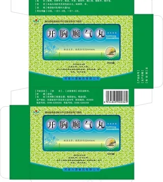 药品包装图片