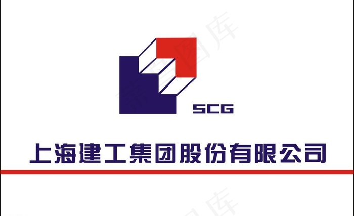 上海建工logo标志图片cdr矢量模版下载