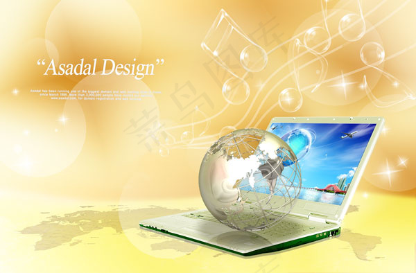 科技地球PSD模板