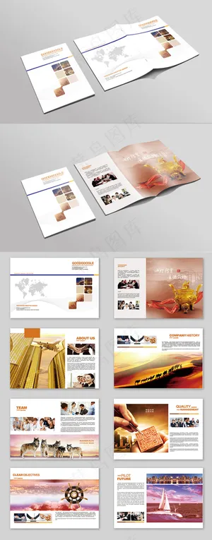 2017年创意科技产品画册设计