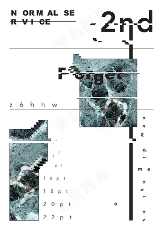 位图 psd 数码印花 文字 英文...
