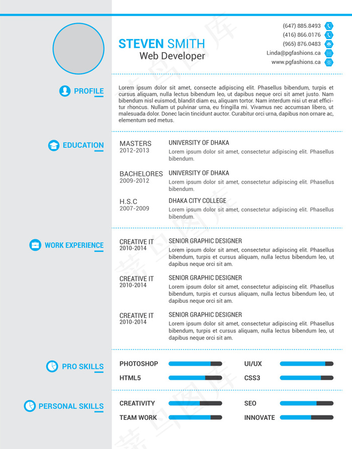 蓝色系列简约个人简历