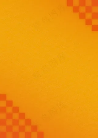 橙红方格渐变背景图