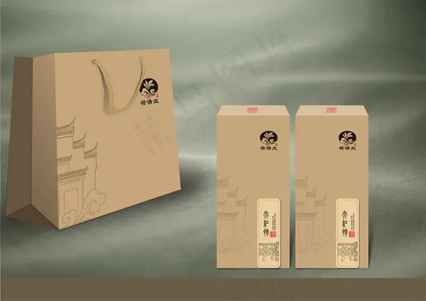 牛皮纸包装设计psd模版下载