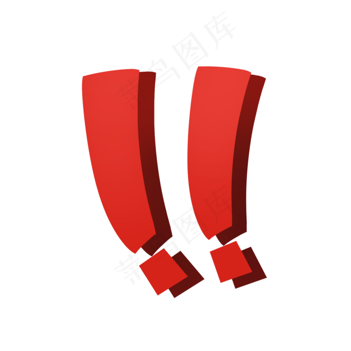 大红色醒目立体感叹号符号大红色醒目立体感叹号符号