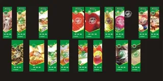 超市蔬菜包柱图片