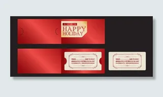 创意节日贺卡图片