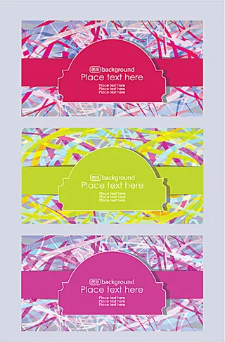 梦幻炫彩名片模板