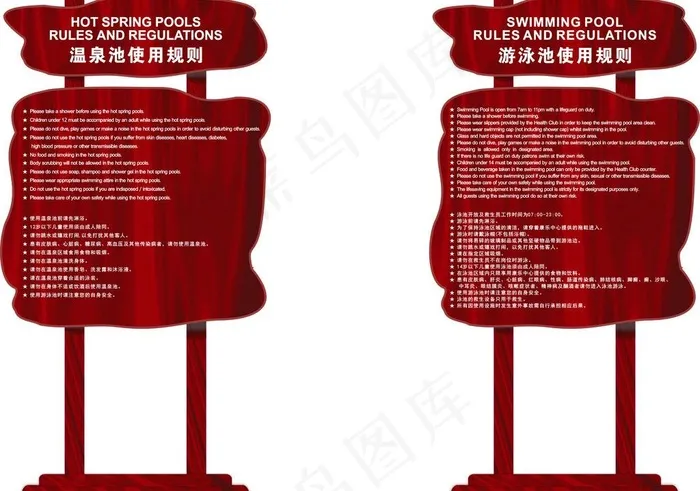 菠萝格木雕刻效果图片cdr矢量模版下载