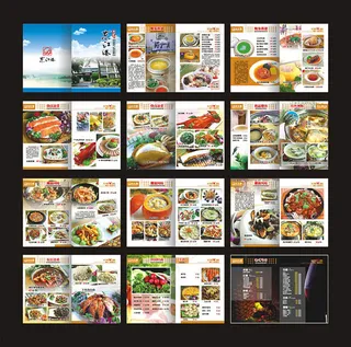 宾馆高档菜谱矢量素材