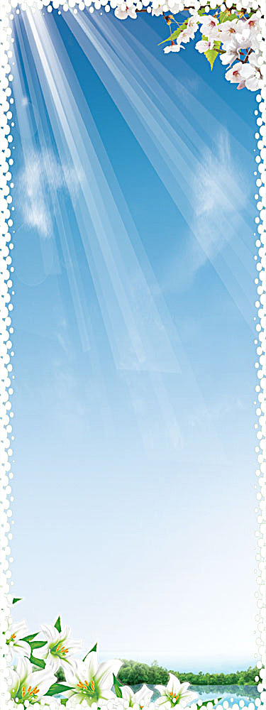蓝色展板背景(1701X4535(DPI:72))psd模版下载