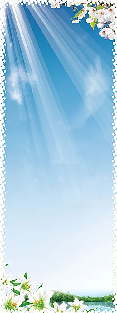 蓝色展板背景(1701X4535(DPI:72))psd模版下载