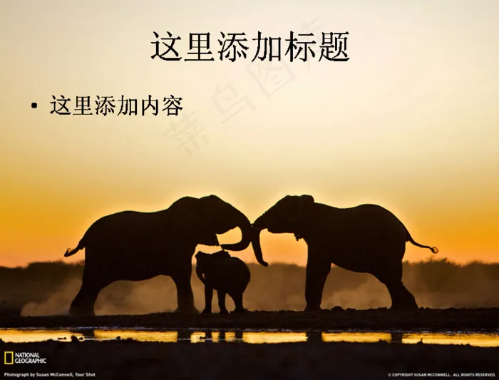 《国家地理杂志》BestWall...