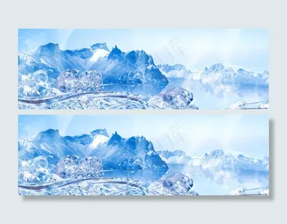 冰块 冰山 广告背景　