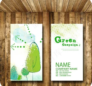 绿色名片图片