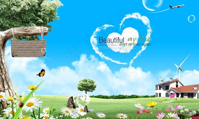 美丽的春天 我的家图片