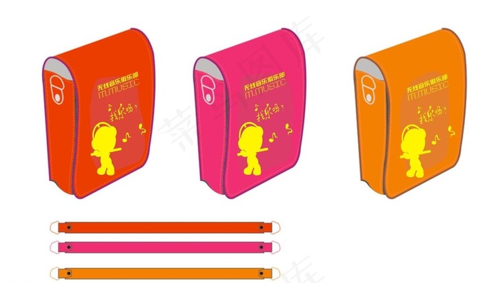 咪咕手机套图片