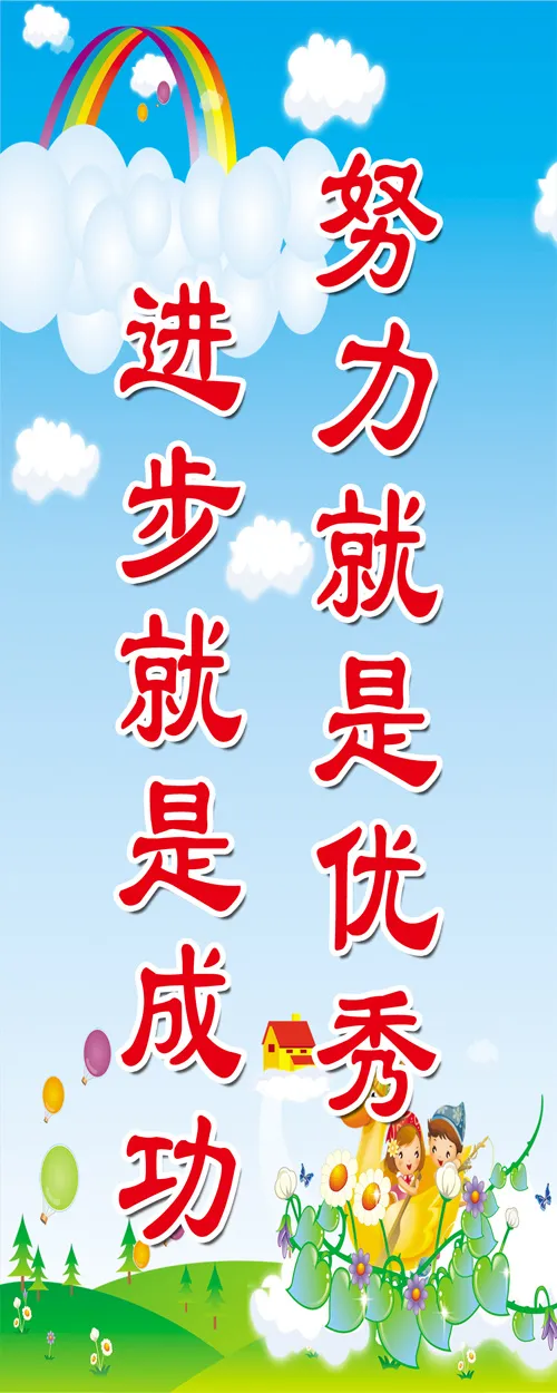 30psd模版下载
