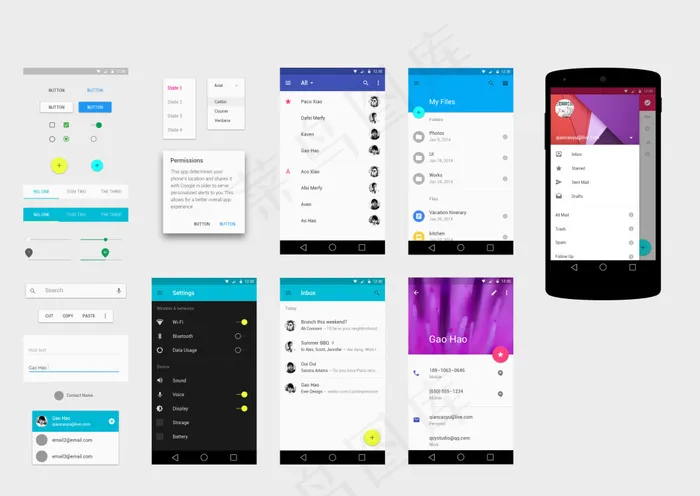 手机APP界面psd模版下载