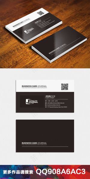 黑色时尚简约商务高档大气企业商务企...