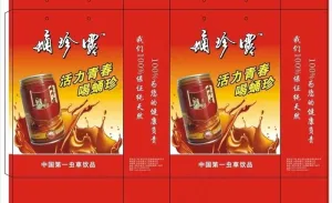 蛹珍露包装图片