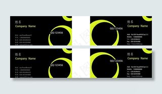 创意个性名片黑底圈圈图片