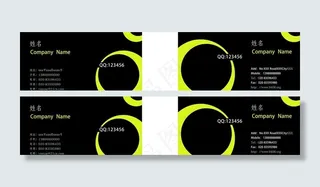 创意个性名片黑底圈圈图片