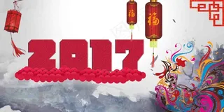 2017鸡年中国风背景