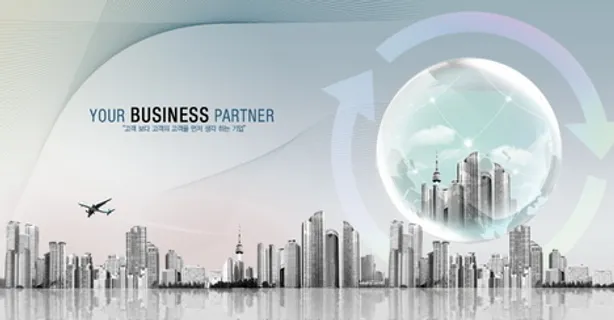 现代化企业网站页面PSD模板下