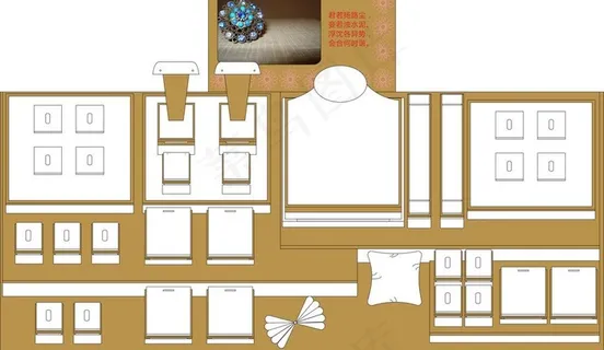 珠宝道具图片 珠宝道具图片