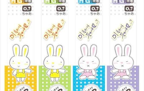 卡通铅笔包装图片