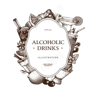 手绘饮料水杯矢量素材