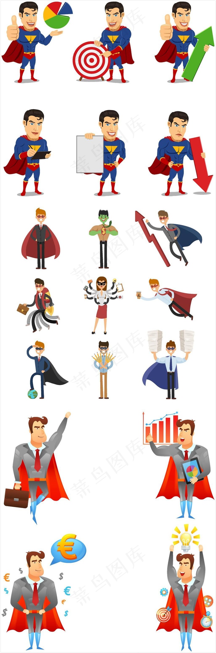 手绘卡通超人形象