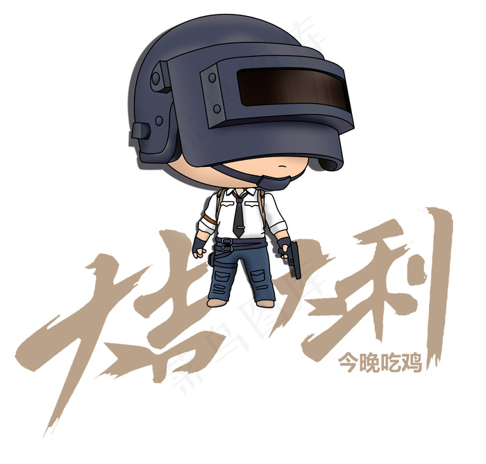 和平精英吃鸡手绘卡通头像 