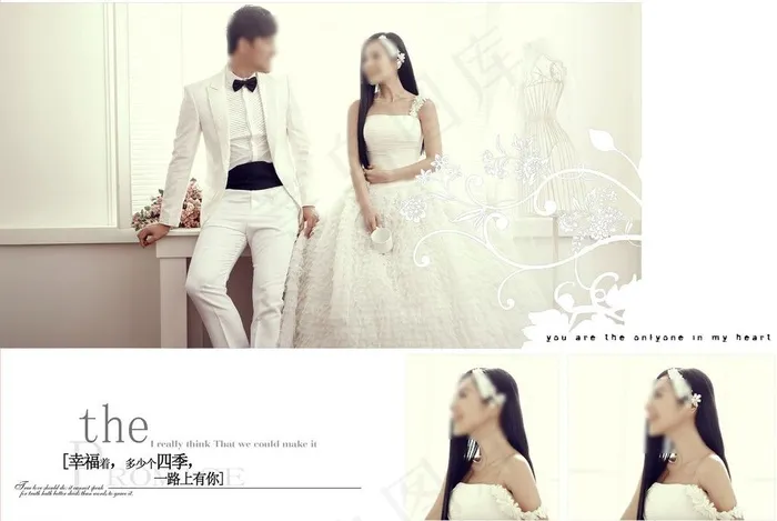 婚纱照相册模板图片(3307X2403(DPI:200))psd模版下载
