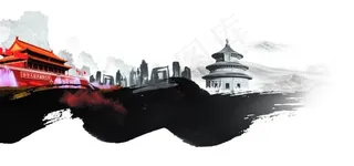 水墨国庆素材PSD素材