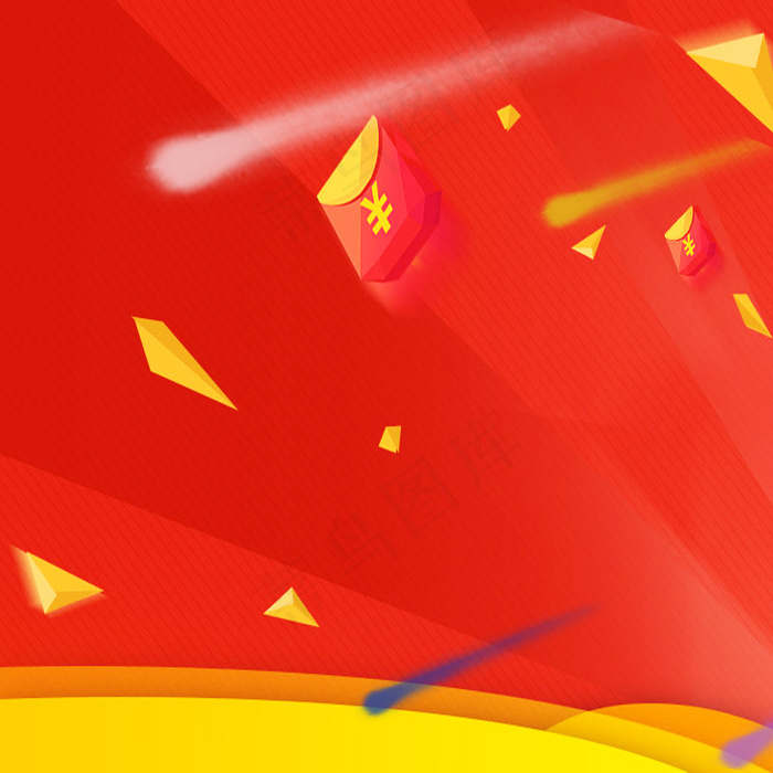 元宵电商喜庆背景