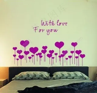 爱心草墙贴图片