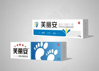 药品包装矢量包装