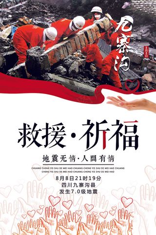 2017唯美浪漫七夕情人节插画情侣...