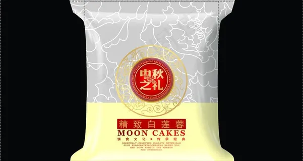 中秋月饼包装设计图片