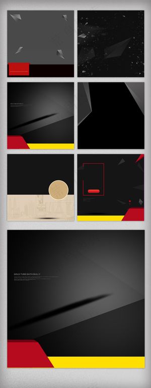 黑色立体主图直通车背景