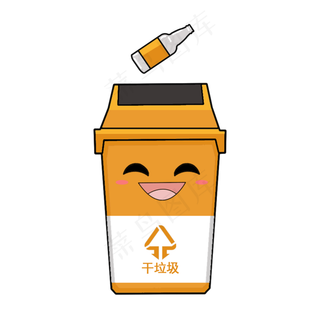 垃圾回收分类黄色卡通手绘拟人干,免抠元素