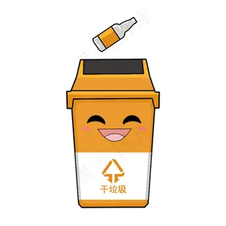 垃圾回收分类黄色卡通手绘拟人干,免抠元素